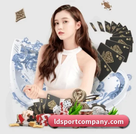 国际化进程 | LDSPORTS