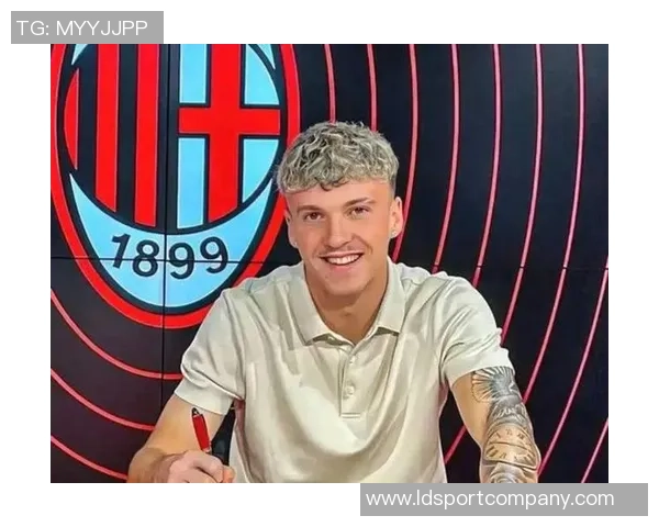 莱奥称赞阿莱格里对年轻球员的指导能力深刻影响了他的成长与表现